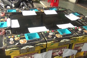 （圖源：互聯網）