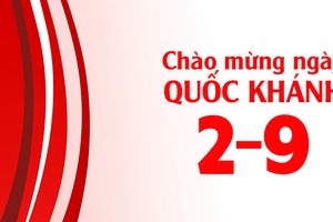 （示意圖源：互聯網）