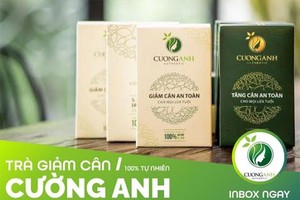 （圖源：互聯網）