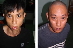 兩名搶劫銀行匪徒落網（圖源：互聯網）