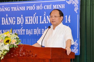 黨中央委員、市委常務副書記畢成剛（圖源：https://thanhuytphcm.vn）