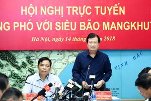 政府副總理鄭廷勇（圖源：互聯網）