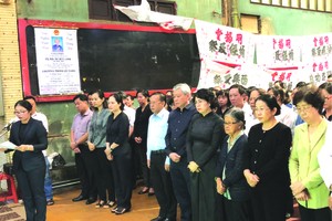 市領導與民眾無限痛惜送別余惠蓮同志