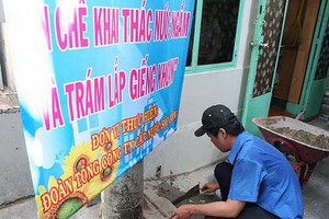 沒有使用需求的地下水井將停止抽水及填埋。