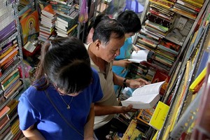 （示意圖源：互聯網）