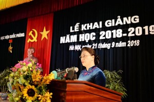 黨中央政治局委員、國會主席阮氏金銀
