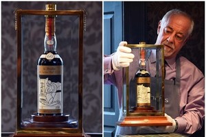 極罕威士忌破拍賣價紀錄