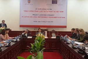 在越南加強法律與司法項目啟動