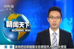 （圖源：互聯網）