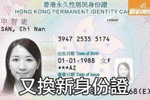 （圖源：互聯網）