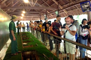 國際遊客達逾 1280 萬人次