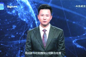 全球首個“AI合成主播”在新華社上崗