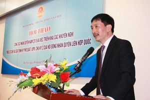 （圖源：互聯網。）