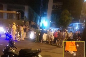 （圖源：互聯網。）