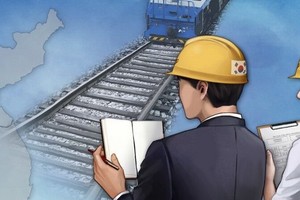 圖源：互聯網。