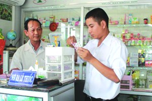 病人購買藥品須警惕假藥。