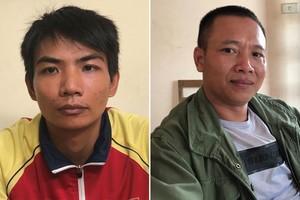 杜名顯和范文才