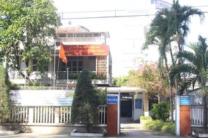 檳椥省新聞與傳播廳（圖源：互聯網）