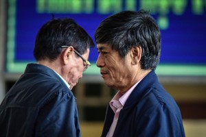 兩名包庇賭博團夥公安幹部入獄 19 年