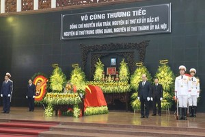 （圖源：互聯網）