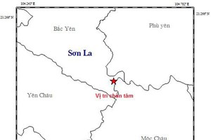 山羅省發生里氏 2.8 級地震