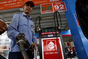 （示意圖源：互聯網）