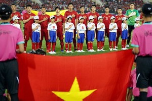 越南男子國足隊。