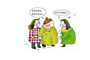 （圖源：互聯網）