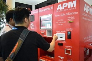 泰機場自助郵政機　旅客可寄不能帶上機物品