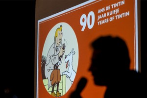 《丁丁歷險記》誕生90週年新聞發佈會。