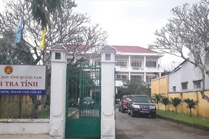 （圖源：互聯網）