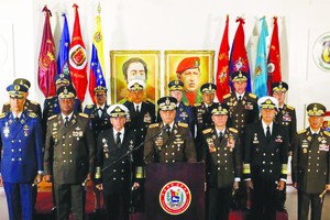 委內瑞拉國防部長洛佩斯通過電視講話宣讀了軍隊對於委內瑞拉局勢的聲明。