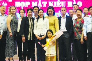 第六郡舉辦僑胞新春聚會