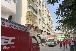 （圖源：互聯網）