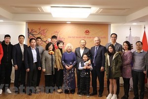 （圖源：VIETNAM+）