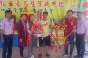 陳家池投得觀音慈袍-大香-大金花。