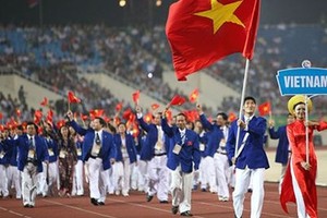 越南體育代表團參加東運會（資料圖）。