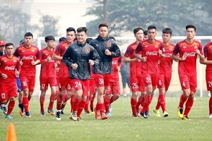 越南U22男足隊。