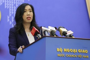 外交部發言人黎氏秋姮