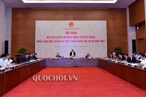 （  圖源：quochoi.vn）