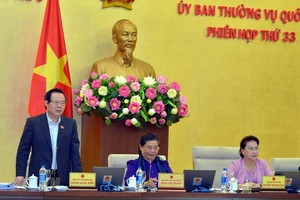 （圖源：互聯網）