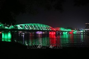 （圖源：TTXVN）