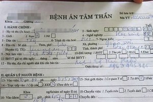 （圖源：互聯網）