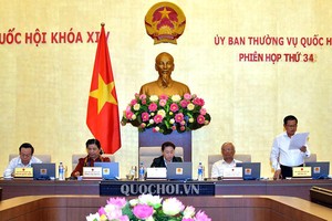 （圖源：QUOCHOI.VN）