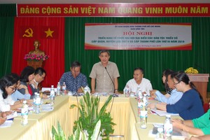 籌備開展郡縣級少數民族大會