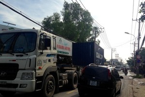 阮維貞街（圖源：互聯網）