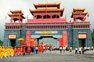 西天－－天地交融的地方