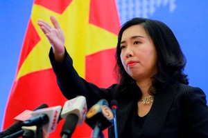 外交部發言人黎氏秋姮