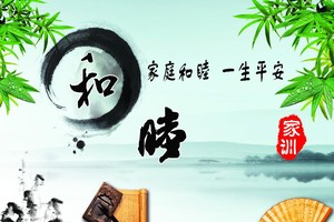 （示意圖源：互聯網） 