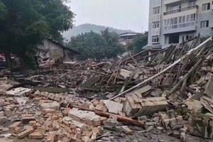 6月17日在四川省發生的地震